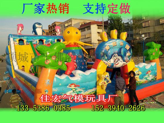 探索大型兒童充氣城堡滑梯的歡樂世界——項(xiàng)城市千佛閣佳宏氣模玩具廠精工之作