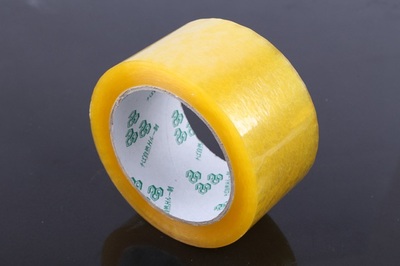 東莞優(yōu)質(zhì)封箱膠帶廠家、封箱膠帶批發(fā)!
