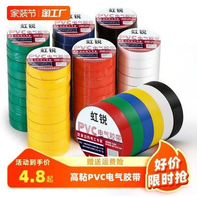 膠帶當(dāng)?shù)?從快遞紙箱到潮流C位，這種‘庫(kù)存廢材’憑什么成為中國(guó)追新族的‘心頭好’