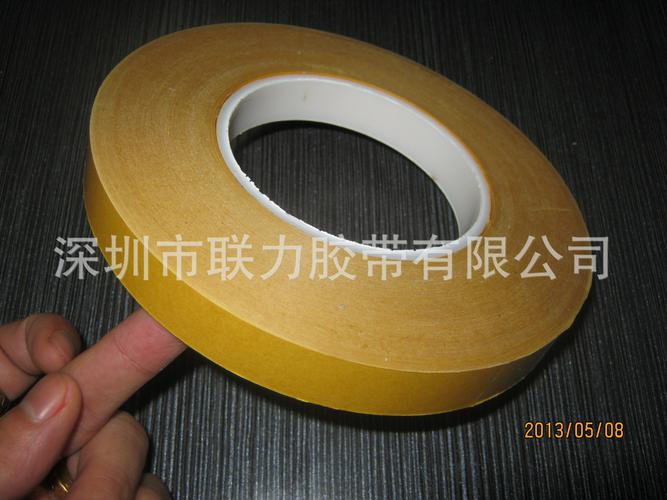 電子產(chǎn)品膠帶-電子產(chǎn)品膠帶批發(fā)價(jià)格,型號(hào)大全,價(jià)格一覽,廠家直銷(xiāo)