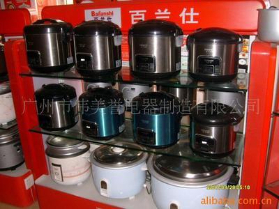 商標(biāo)加盟相關(guān)產(chǎn)品 - 007商務(wù)站-全球網(wǎng)上貿(mào)易平臺(tái) - 第1頁