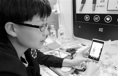 網絡海外代購: 野蠻生長需規(guī)范