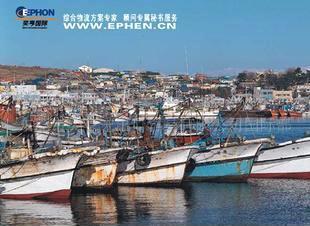 全部產品【價格 批發(fā) 采購 網上進貨】- 東莞市奕亨進出口貿易國際部