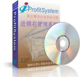 昆明威豪計(jì)算機(jī)公司_世界工廠網(wǎng)全球企業(yè)庫(kù)