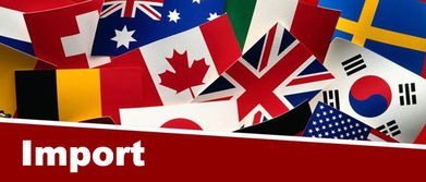 gdlz 轉 2016年我國原料藥進出口貿易淺析 來源 藥素網 微信號 yaosuwang 受大環(huán)境影響,2016年我國原料藥外貿全年呈先抑后揚的態(tài)勢,從季度數(shù)據看,前兩...