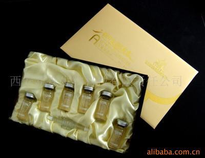 西安新森生物科技有限責任公司 產品列表 - 007商務站-全球網上貿易平臺